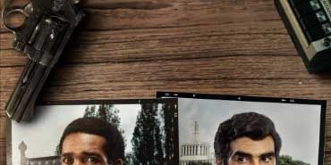 Pôster de O Grupo de Caça