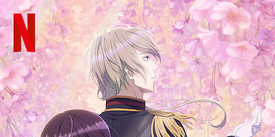 Pôster de A reunião