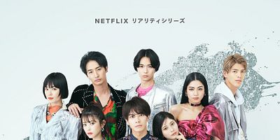 Pôster de Episódio 1