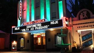 Imagem da notícia Começa o Festival CineMúsica 2012