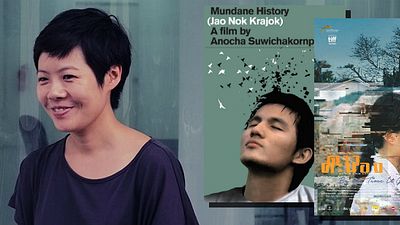 Imagem da notícia Olhar de Cinema 2017: Entrevista com Anocha Suwichakornpong, cineasta homenageada no festival
