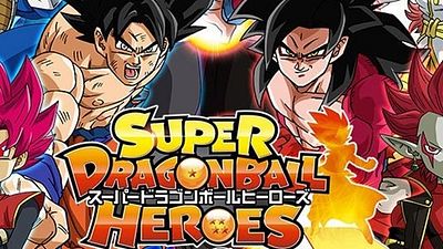 Imagem da notícia Dragon Ball Heroes terá Trunks aprisionado e Fu como possível vilão