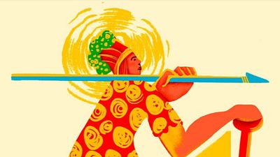 Imagem da notícia Olhar de Cinema 2020: Festival anuncia filme de abertura e seleção da mostra Novos Olhares (Exclusivo)