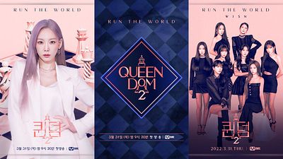 Imagem da notícia Queendom 2: Reality que consagrou MAMAMOO como campeãs ganha nova temporada transmitida no Brasil