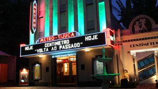 Imagem da notícia Começa o Festival CineMúsica 2012