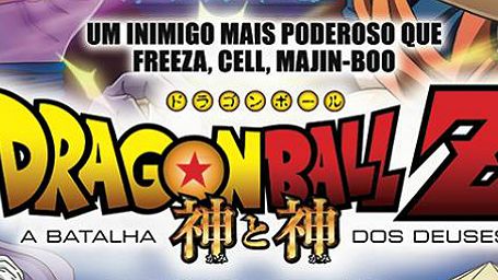 Imagem da notícia Dragon Ball Z: A Batalha dos Deuses ganha cartaz nacional