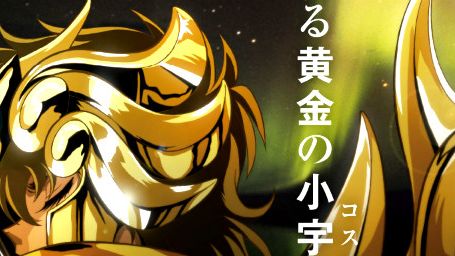 Imagem da notícia Cavaleiros do Zodíaco: Soul of Gold ganha seu primeiro teaser  trailer – confira!
