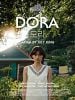 Pôster de Dora
