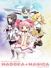 Pôster de Maho Shojo Madoka Magica