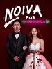 imagem de 