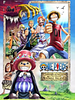 Pôster de ONE PIECE O Reino De Chopper Na Ilha Dos Animais Estranhos