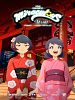 Pôster de Miraculous World: Tóquio - Força Estelar