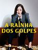 imagem de 