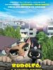 Pôster de Rudolph, o Gatinho Preto