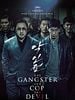Pôster de O Gângster, o Policial e o Diabo