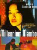 Pôster de Millennium Mambo