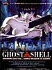 Pôster de Ghost in the Shell - O Fantasma do Futuro
