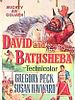 Pôster de David e Betsabá