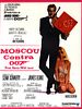 Pôster de Moscou Contra 007