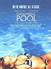 Pôster de Swimming Pool - À Beira da Piscina