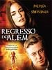 Pôster de Regresso do Além