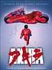 Pôster de Akira