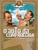 Pôster de O Auto da Compadecida