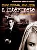 Pôster de A Intérprete