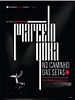 Pôster de Marcelo Yuka no Caminho das Setas