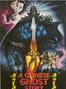 Pôster de Uma História Chinesa de Fantasmas