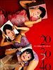 Pôster de 20, 30, 40