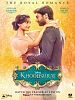 Pôster de Khoobsurat