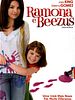 Pôster de Ramona e Beezus