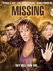 Pôster de Missing