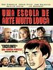 Pôster de Uma Escola de Arte Muito Louca