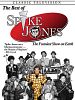 Pôster de The Spike Jones Show