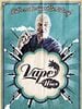 Pôster de Vape Wave