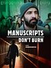Pôster de Manuscritos Não Queimam
