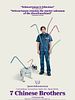 Pôster de Sete Irmãos Chineses
