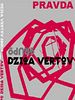 Pôster de Pravda