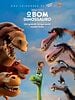 Pôster de O Bom Dinossauro