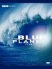 Pôster de The Blue Planet