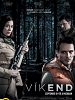 Pôster de Weekend