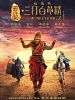 Pôster de The Monkey King 2