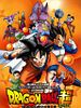 Pôster de Dragon Ball Super