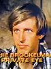 Pôster de Richie Brockelman, Private Eye