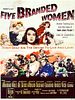 Pôster de Cinco Mulheres Marcadas
