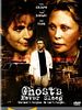 Pôster de Ghosts Never Sleep