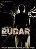 Pôster de Rudar