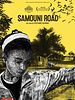Pôster de Samouni Road